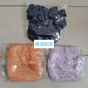 Maison de FLEUR 키링 3개 세트