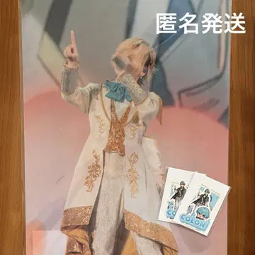 스토페스 파미쿠지 코론 군 세트