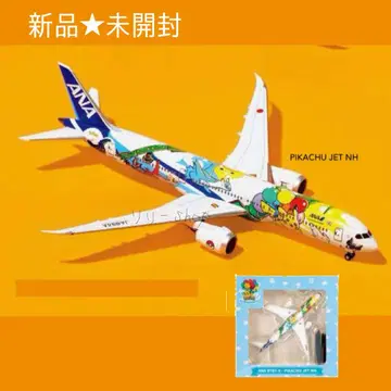 새상품 포켓몬 ANA B-787-9 PIKACYU JET NH 제트