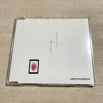 CD [ kannivalism - . ]