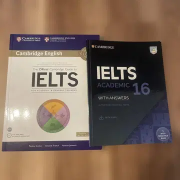 IELTS 참고서 2권 세트