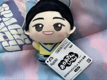 엄마와 함께! SD 인형 봉제 인형 [ 남코 한정판 ]
