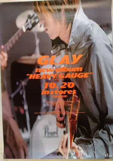 GLAY HEAVY GAUGE 포스터