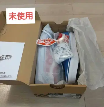 Vans BUMP OF CHICKEN