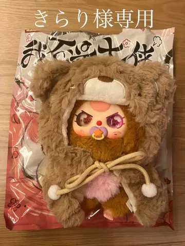babythree 봉제 인형 히어로 시리즈 곰