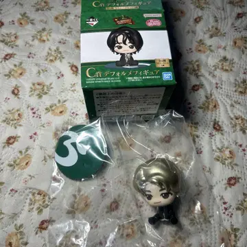 제일복권 SD 피규어 C상 Mrs.GREEN APPLE 와카이 히로토