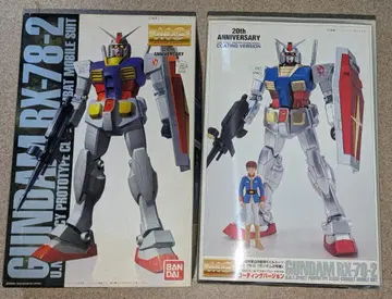 GUNDAM RX-78-2 MG 코팅 버전
