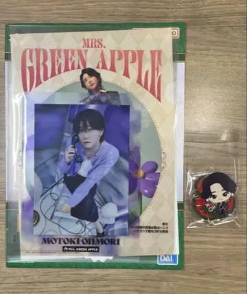 제일복권 Mrs. GREEN APPLE MAGICAL 10 YEARS