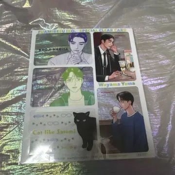 [패밀리 레스토랑 가자.] 코믹 빔 부록 클리어 카드