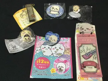 치이카와 호텔 키링 & 캔뱃지 & 초코 서플 외 랏코 6종 세트