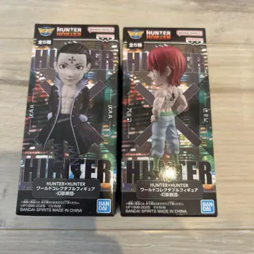 HUNTER x HUNTER 월드 컬렉션 피규어 환영여단 2개 세트