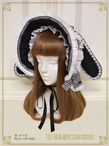 White Rabbit의 토끼 귀 보닛 블랙 x 오프화이트