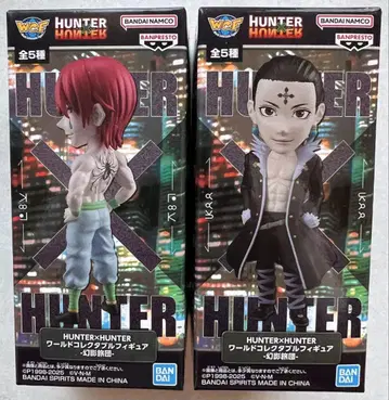 HUNTER x HUNTER 월드 컬렉션 피규어 환영여단 2개 세트