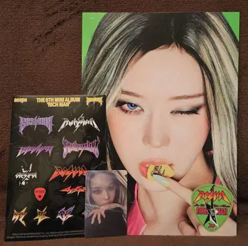 aespa - 6th Mini Album (ENERGY)