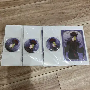 잭느 판타지 차이나 C상 네지 쿠로몬 x 3