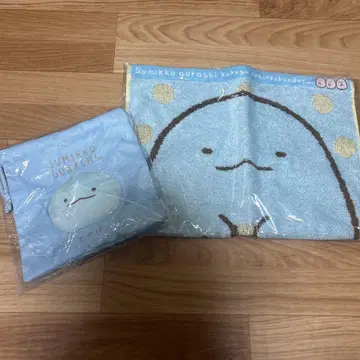 스미코구라시 복조리, 핸드메이드 타월