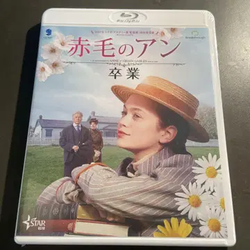 빨강머리 앤 졸업('17 캐나다) 블루레이 Blu-ray