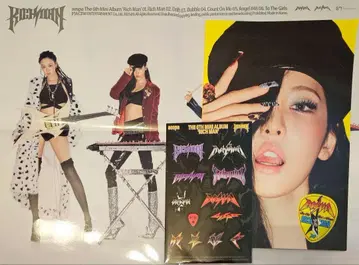 aespa - 6th Mini Album (ENERGY)