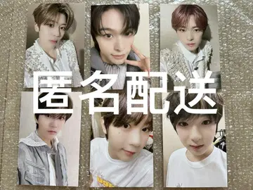 데뷔 100일 mumo 직접 전달 엽서 nct wish