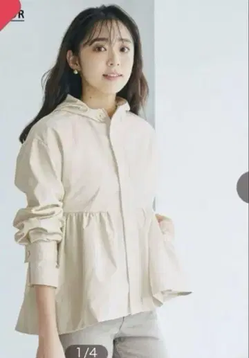 택 포함 새상품 마운틴 후드티