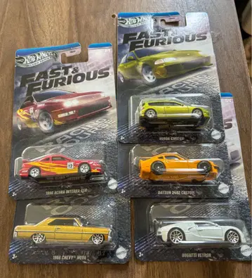 Hotwheels 와이스피 세트