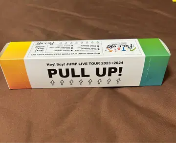 Hey! Say! JUMP PULL UP! 지프 점프 백