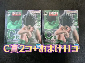 C상 2개 + 덤 11개 HUNTER x HUNTER 제일복권