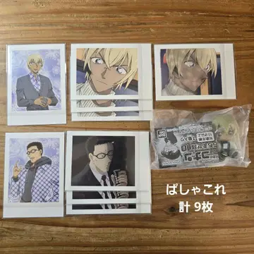 명탐정 코난 극장판 적인의 잔상 파샤코레 치지마세타이 공안