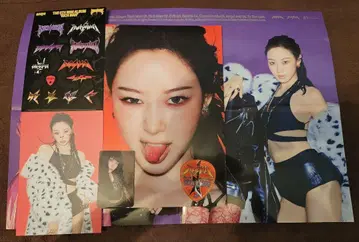 aespa - 6th Mini Album (ENERGY)