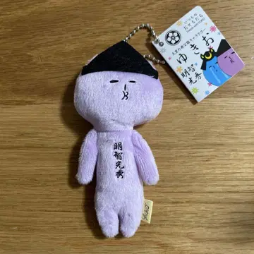유키오 [아케치 미츠히데] 새상품 지역 한정 유키오 마스코트 키링