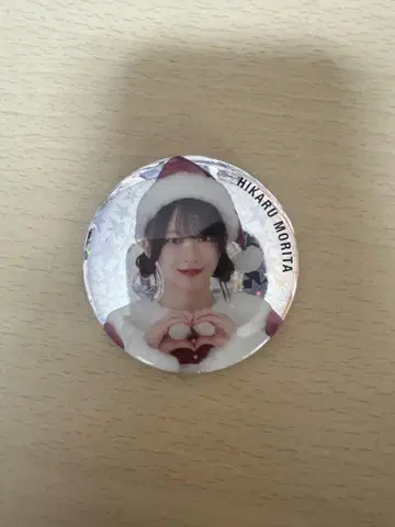 사쿠라자카46 모리타 히카루 레어 캔 배지