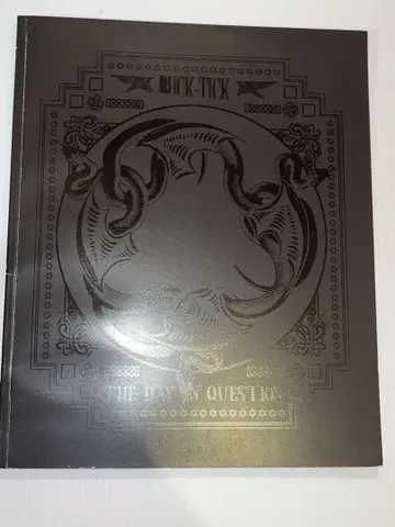 BUCK-TICK THE DAY IN QUESTION 2006 팜플렛