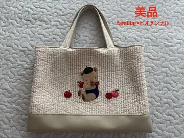 파미리아 x 비오는날 백