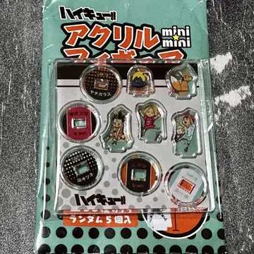 하이큐!! 아크릴 minimini 피규어