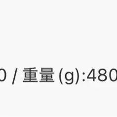 7번째 상품 이미지