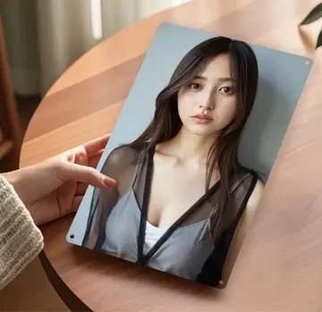 양철 간판