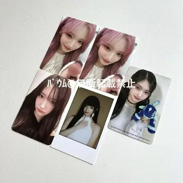 IVE 이서 트레이딩 카드 묶음 판매 세트