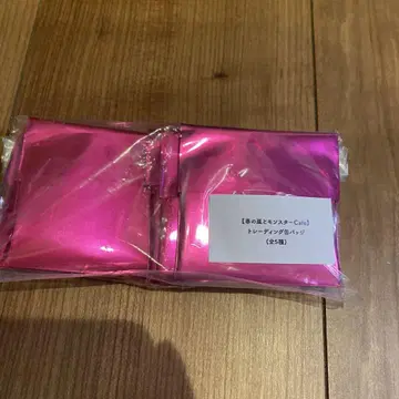 봄의 폭풍과 몬스터 카페 캔뱃지
