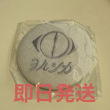 요루시카 투어 2025 가챠 도작 재연 자수 캔뱃지 2 [ 요루시카 ]