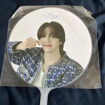 n.SSign 카즈타 EVERBLUE Japan 투어 파이널 부채