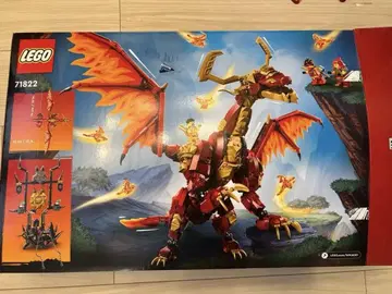 LEGO 71822 소스 드래곤 모션