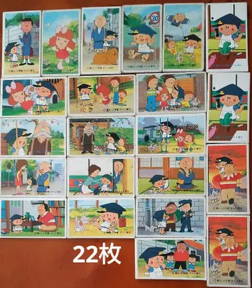 [ 요코야마 류이치 작품 ] 레어 후쿠짱 딱지 쇼와 딱지 면자 멘코