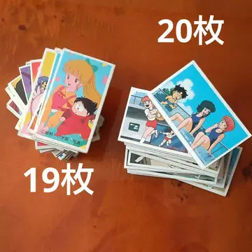 [ KAWAII ] 사루토비 & 하이스쿨 기면조 딱지 쇼와 딱지 면자멘코