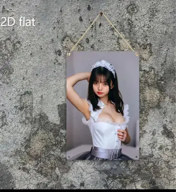 양철 간판