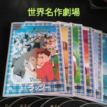 애니메이션 세계 명작극장 명견 래시 DVD 전권 렌탈용 그림책