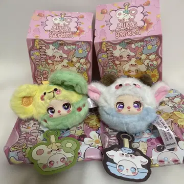 Lila's Garden Tea Party Plush