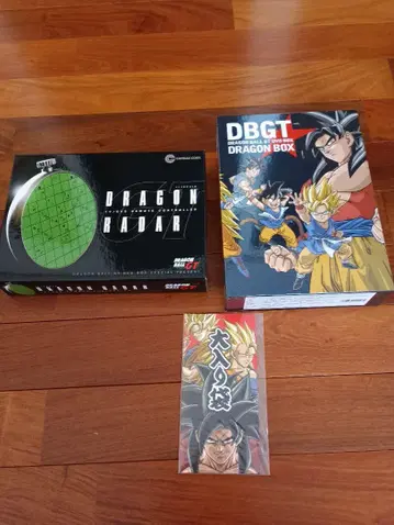 드래곤볼 GT DVD-BOX DRAGON BOX GT편