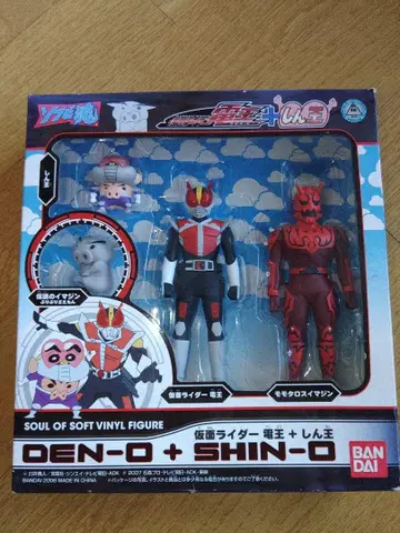 소프비혼 가면라이더 덴오 + 신왕