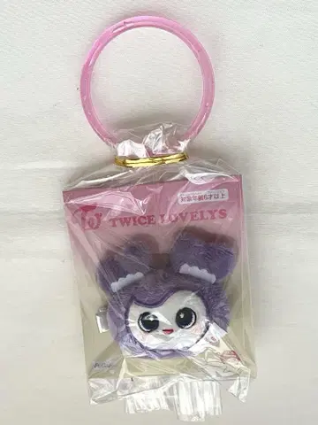 TWICE LOVELYS 봉제 인형 헤어핀 BABY LOVELYS 사나