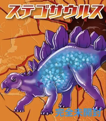 스테고사우루스 공룡 어택&co. DINOATTACK 안드코